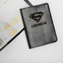 Обкладинка для паспорта "Супермен UA"